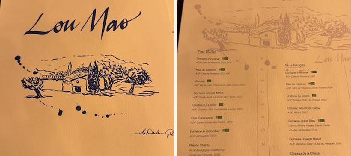 Lou Mao - Gallery Image 2