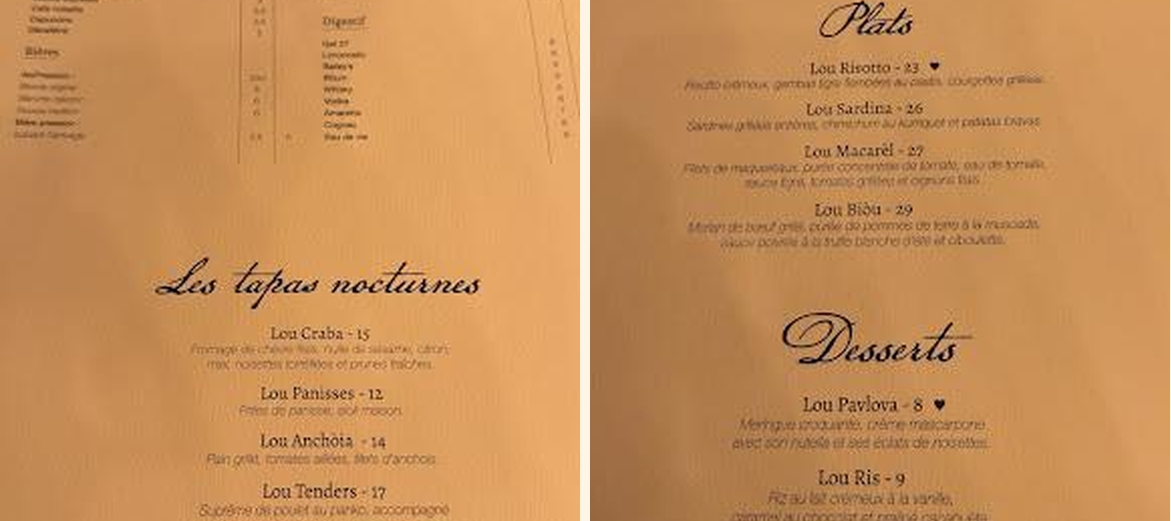 Lou Mao - Gallery Image 3