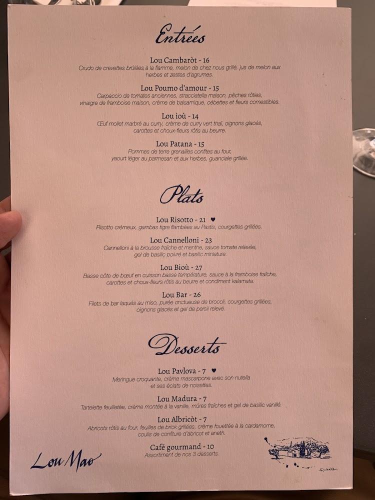 Lou Mao - Menu Image 3